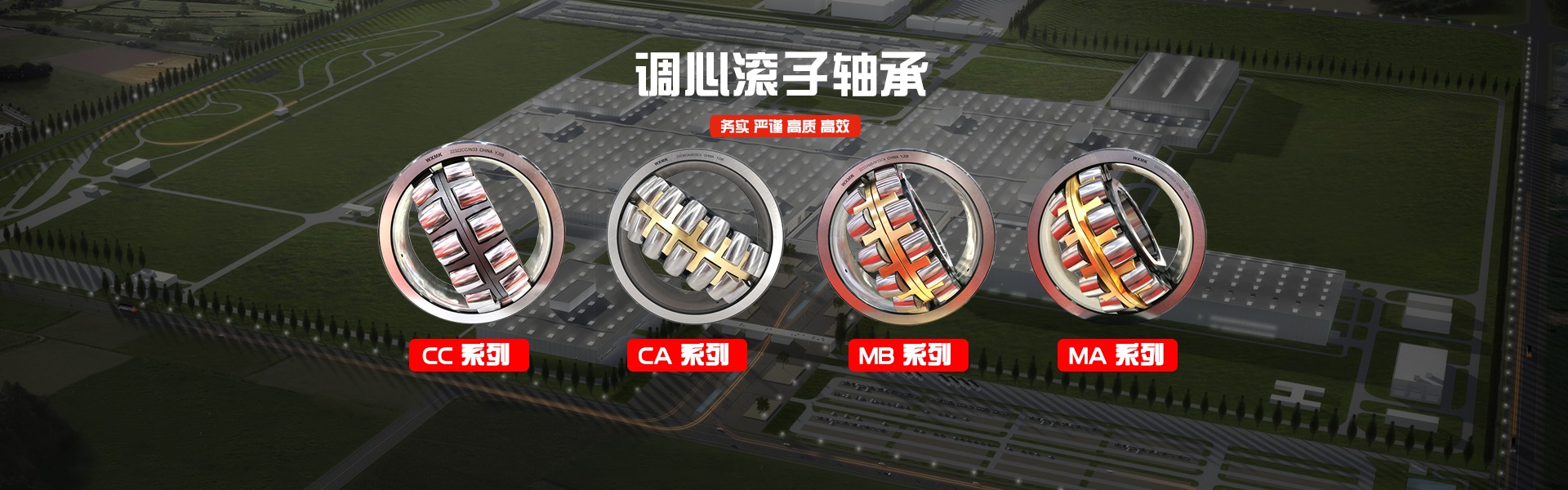 九游会j9