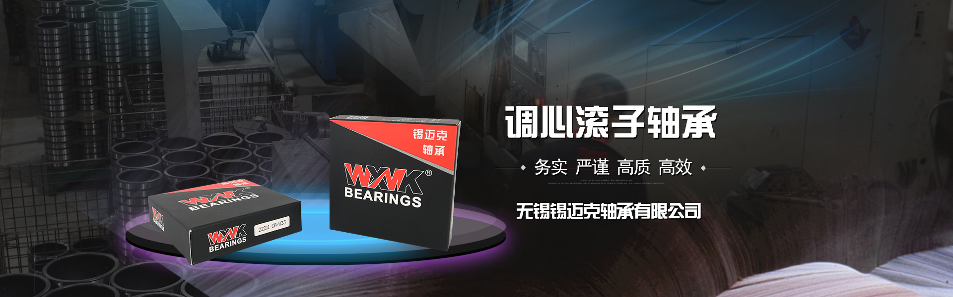 九游会官网